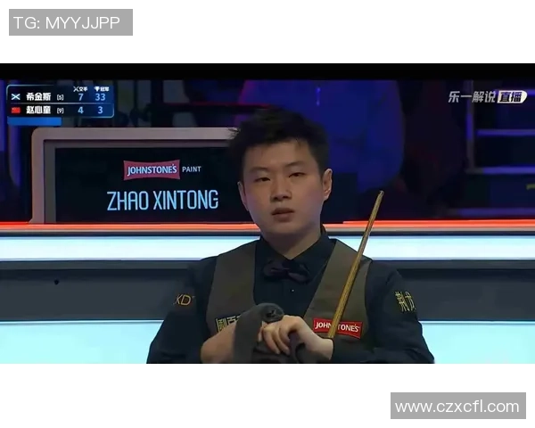 12.17斯诺克苏格兰公开赛路程：赵心童、吴宜泽等出战，虎牙直播