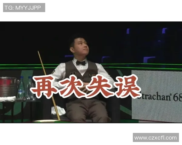 从2-4到6-5:赵心童怎么强势拆解“塞尔比难题”?